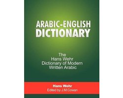 Kaft van The Hans Wehr Dictionary of Modern Written Arabic