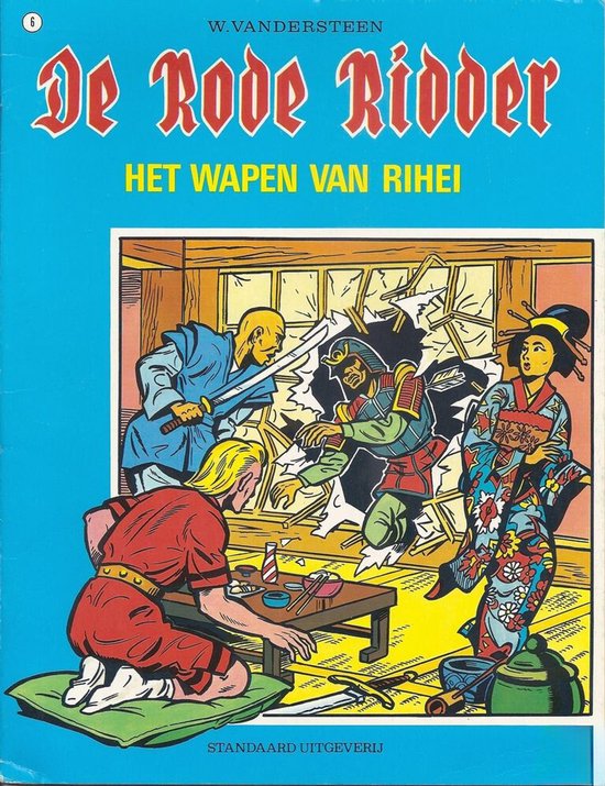 Kaft van Het wapen van Rihei