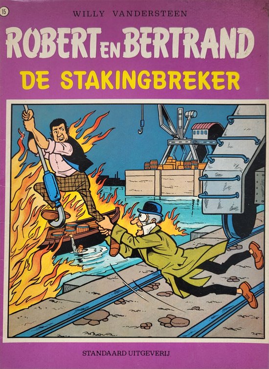 Kaft van Robert en Bertrand no 15 - De Stakingbreker