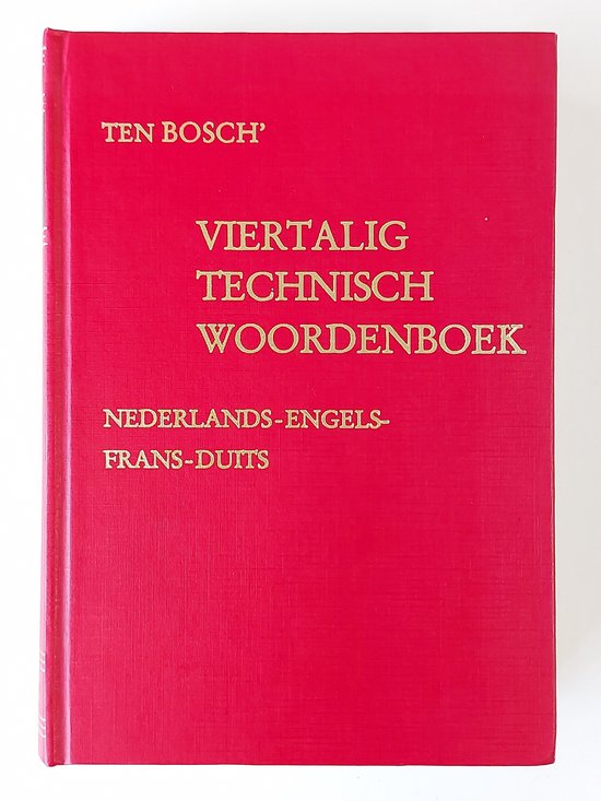 Kaft van Dutch English French German Engineering Dictionary
