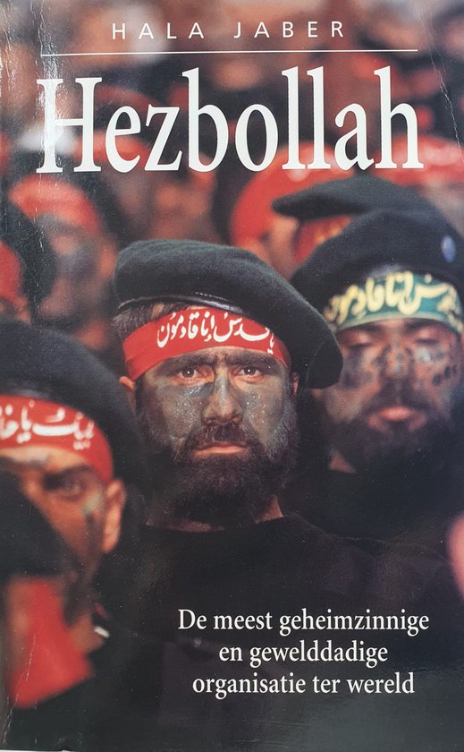 Kaft van Hezbollah