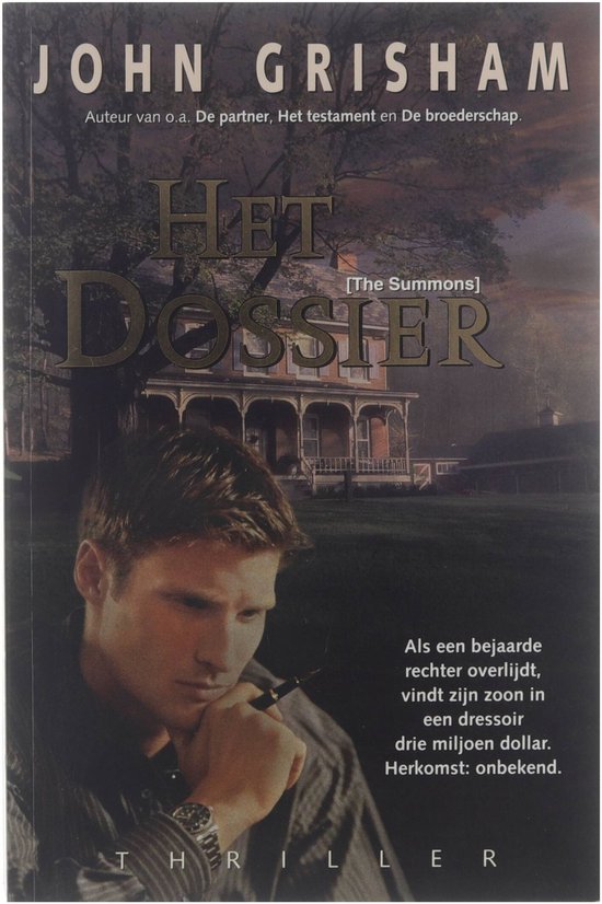 Kaft van Dossier Pap