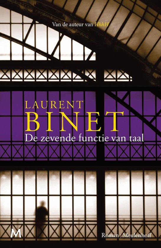 Kaft van De zevende functie van taal