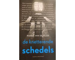 Kaft van De knetterende schedels ; Recht op antwoord