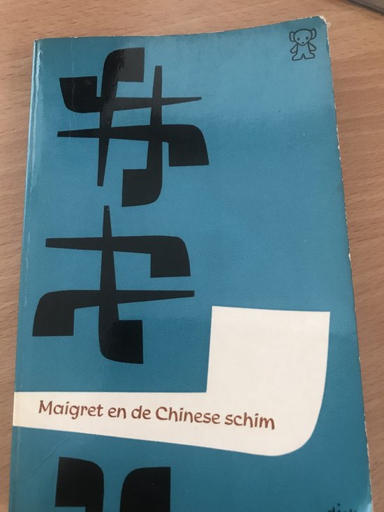 Kaft van Maigret en de Chinese schim