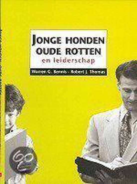 Kaft van Jonge honden, oude rotten en leiderschap