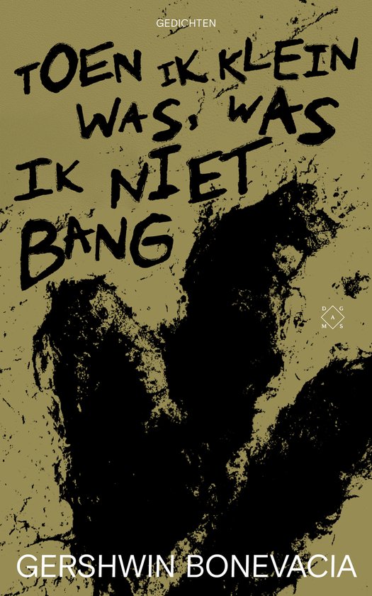 Kaft van Toen ik klein was, was ik niet bang