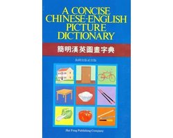 Kaft van A Concise Chinese-English Picture Dictionary