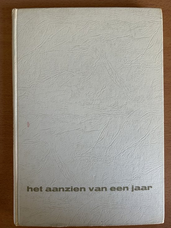Kaft van Het aanzien van 1962