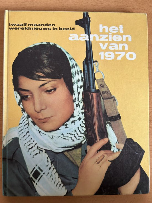Kaft van Het aanzien van 1970