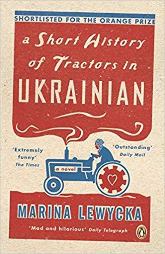 Kaft van Short History Of Tractors In Ukrainian