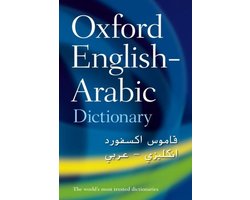 Kaft van Oxford English-Arabic Dictionary Of Current Usage
