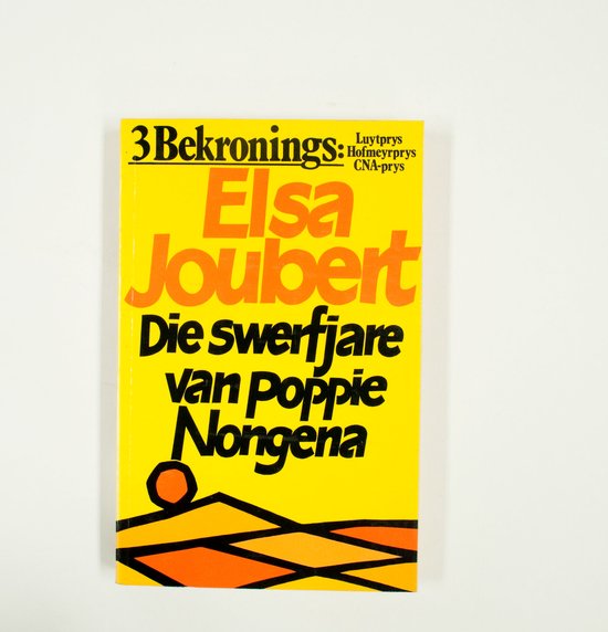Kaft van Swerfjare Van Poppie Nongena