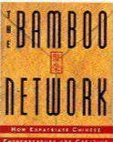 Kaft van The Bamboo Network