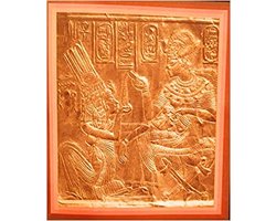 Kaft van Treasures of Tutankhamun - I.E.S. Edwards e.a.