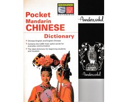 Kaft van Pocket Mandarin Chinese Dictionary