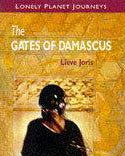 Kaft van Gates Of Damascus