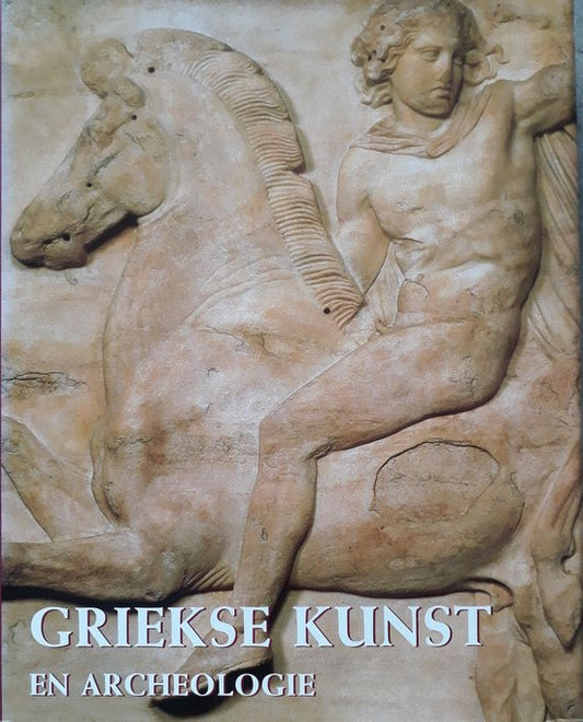 Kaft van Griekse kunst en archeologie