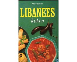 Kaft van LIBANEES KOKEN
