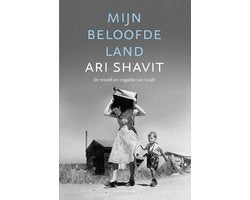 Kaft van Mijn beloofde land