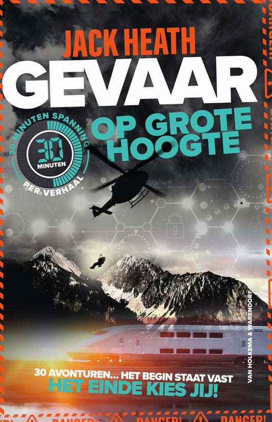 Kaft van Gevaar op grote hoogte