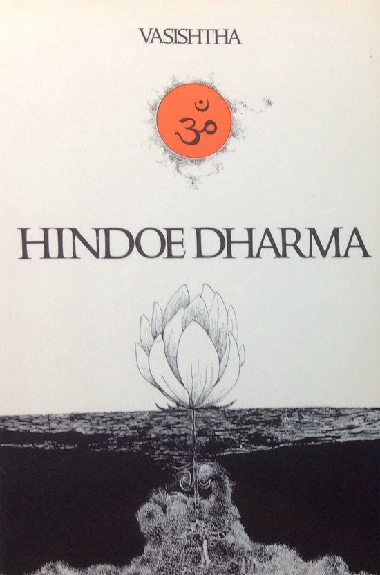 Kaft van Hindoe dharma