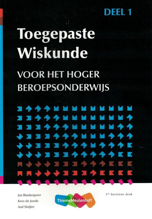 Kaft van Toegepaste wiskunde 1 HBO