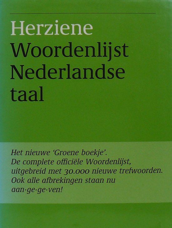 Kaft van Herz woordenlijst Nederlandse taal(1993)