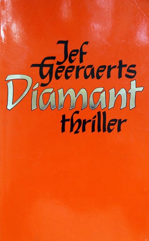 Kaft van Diamant
