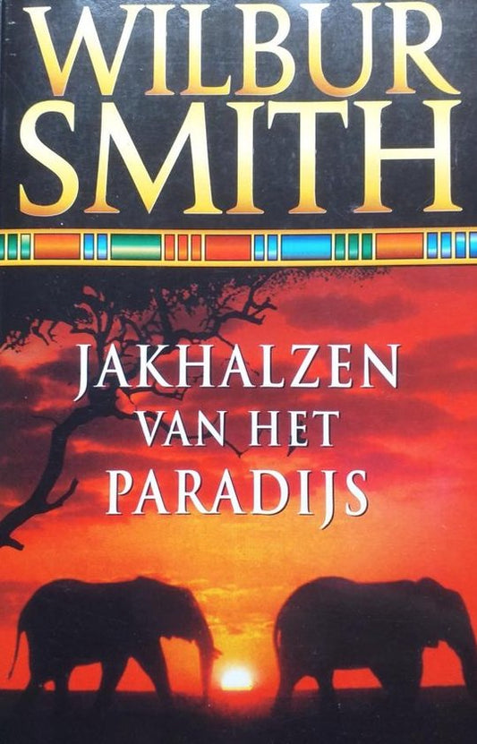 Kaft van Jakhalzen Van Het Paradijs