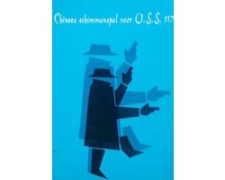 Kaft van Chinees schimmenspel voor oss ii7