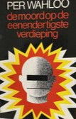 Kaft van De moord op de eenendertigste verdieping