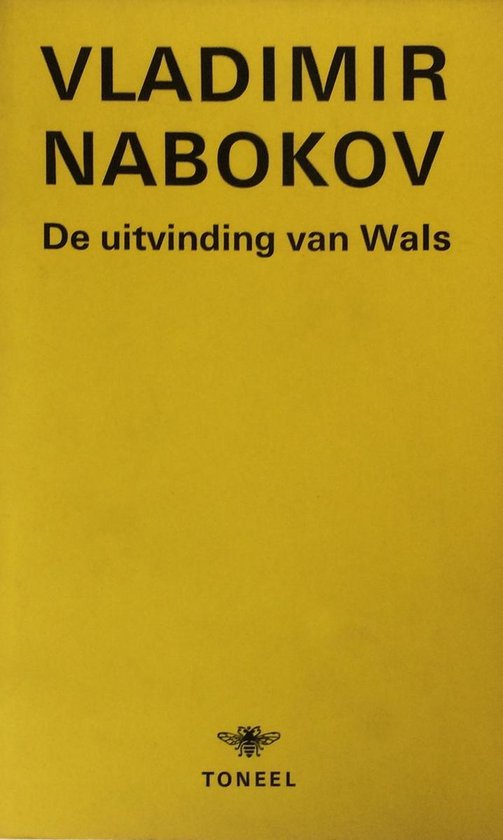 Kaft van De uitvinding van de wals