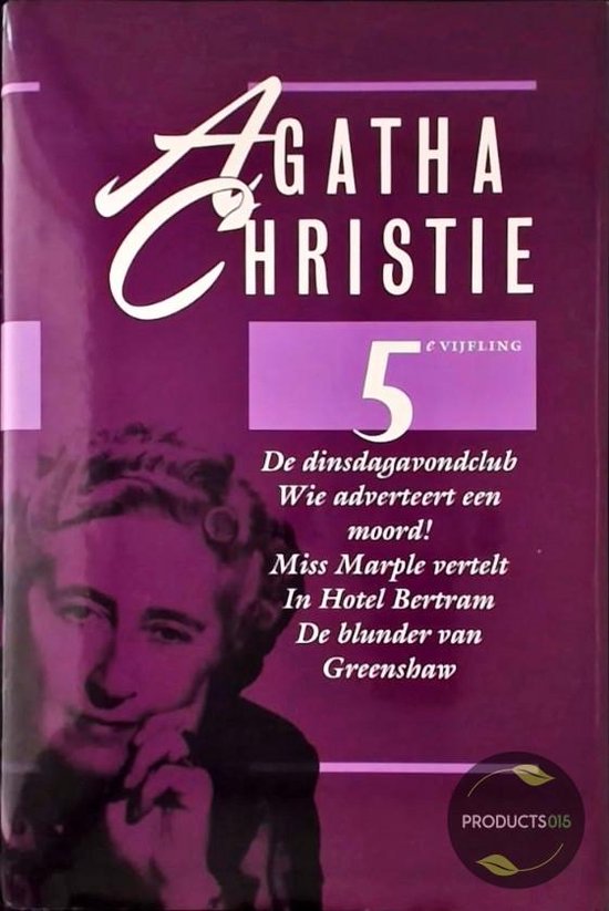 Kaft van 05E Agatha Christie Vijfling