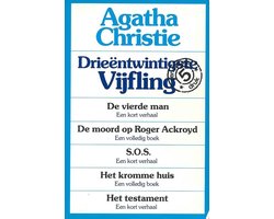 Kaft van Drieentwintigste vyfling