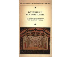 Kaft van Wereld is een speeltoneel