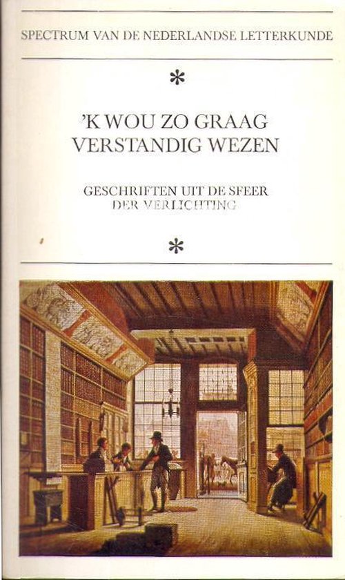 Kaft van Ik wou zo graag verstandig wezen
