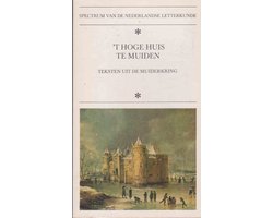 Kaft van 't Hoge Huis te Muiden