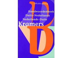 Kaft van Kramers Handwoordenboek Duits