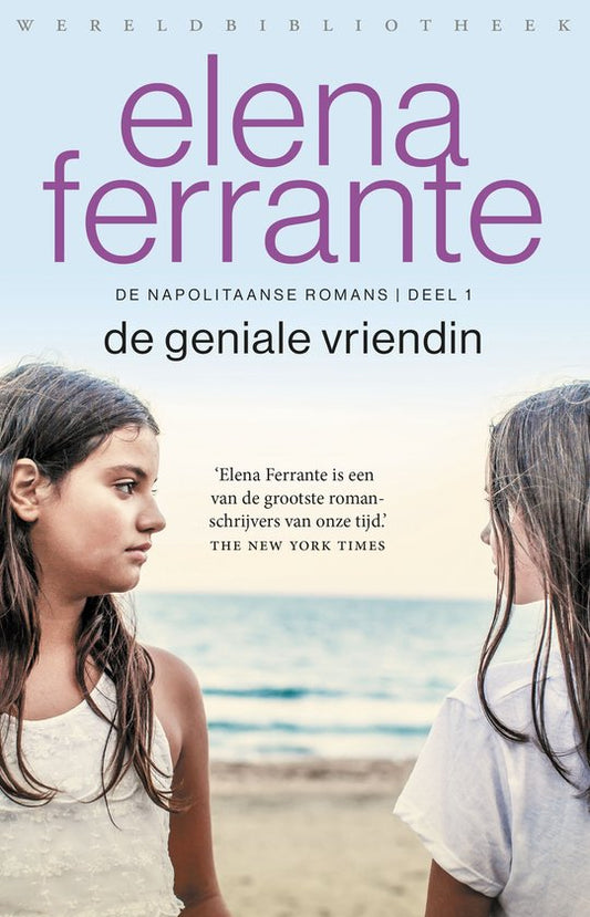Kaft van De Napolitaanse romans 1 - De geniale vriendin