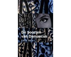 Kaft van Poorten Van Damascus