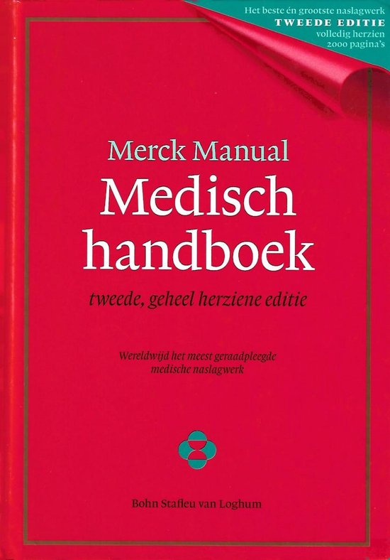 Kaft van Merck Manual Medisch handboek