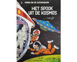 Kaft van De Katamarom 5 Het spook uit de kosmos 1981