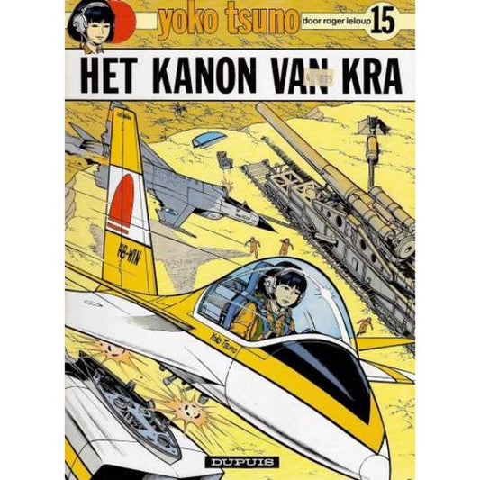 Kaft van Yoko tsuno 15. het kanon van kra