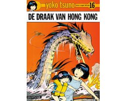 Kaft van De Draak van Hong Kong, Yoko Tsuno nr 16