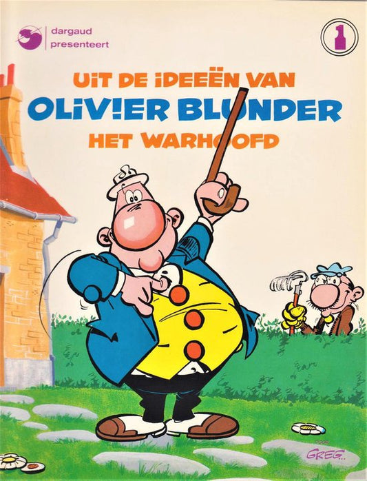 Kaft van Uit de ideeen van olivier blunder warhoofd