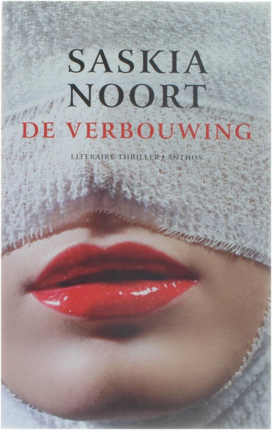 Kaft van De verbouwing