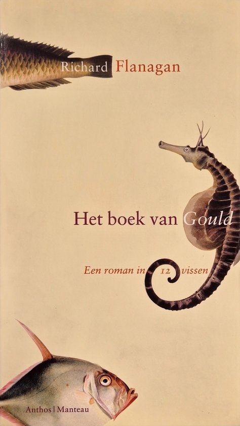 Kaft van Het Boek Van Gould