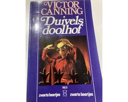 Kaft van Duivels doolhof