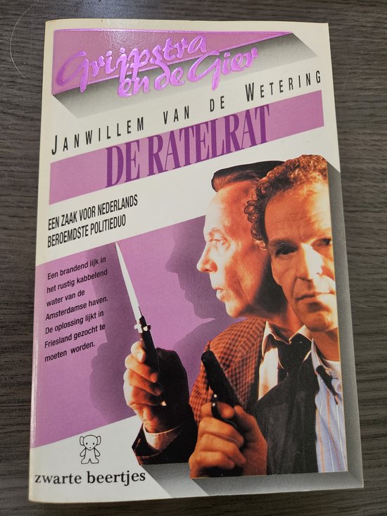 Kaft van De ratelrat